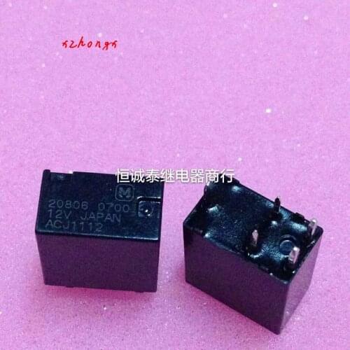 Automotive Relay ACJ1112 5 Foot 12VDC