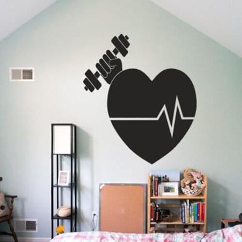 Beating Heart Fitness Wall Decal Living Room Bedroom Home Decor Motivation Workout Gym Vinyl Wall Sticker Sport Mural S192