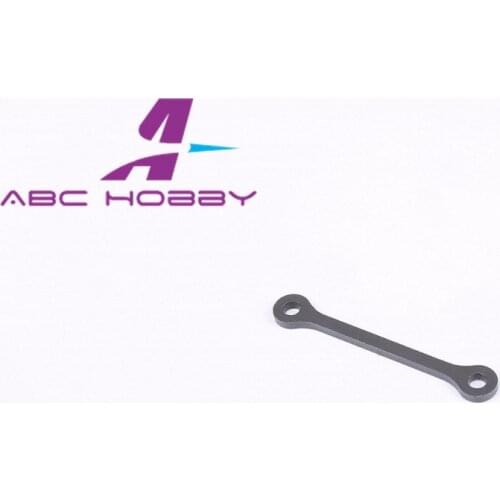 HPI Racing savage XL FLUX 1/8 TORLAND MONSTER BRUSHLESS TRUCK Upper arm bar