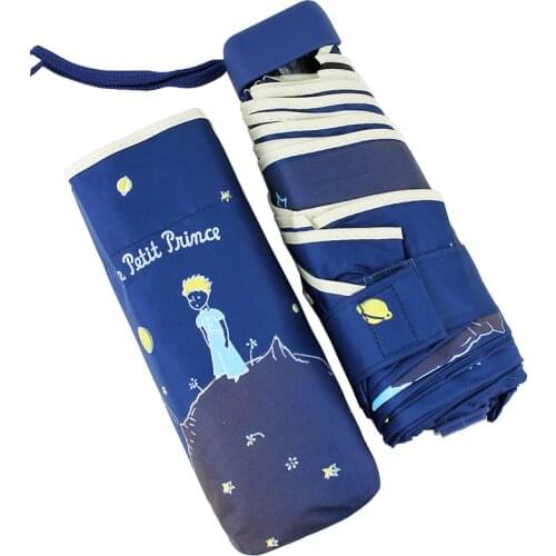 Mini Cute Little Prince Umbrella Rain Women Pocke Folding Umbrellas Female Sunny Parasol Lovely Pocket Girls Gift Umbrella