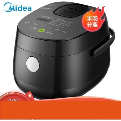 2L Mini Low sugar Rice cooker Home Multi-function Health Low sugar Rice cooker electric steamer cooker 24 hours smart booking