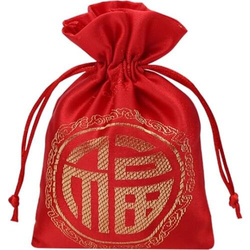 20pcs Small Slik Gift Bag with Drawstring 9x13 cm Red Printed Pouches for Birthday Party Wedding Favor Makeup Jewelry Packaging