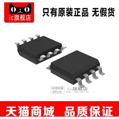 LM318DR LM318D LM318 SOP8