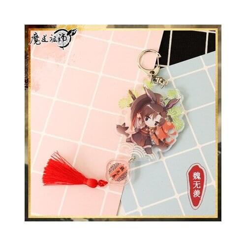 Mo Dao Zu Shi The Untamed MDZS Wei Wuxian Lan Wangji Jiangcheng 20cm Acrylic Keychain Keyring 6525 Figure Cosplay Pendant Gifts