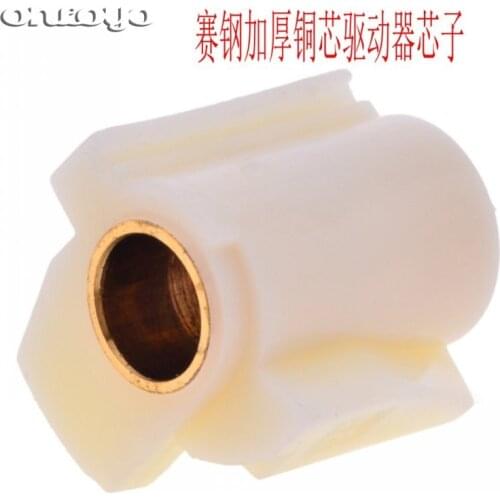 Computer Embroidery Machine Parts Thickened Driving Block Original Steel