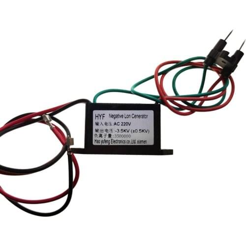 Small Particle Size Negative Ion Generator Module 220V Negative Oxygen Ion Air Purifier
