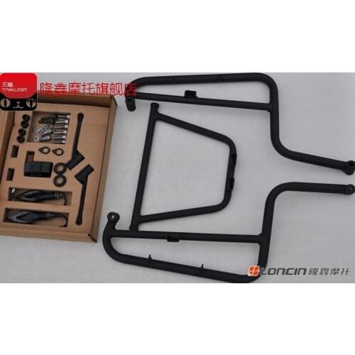 Motorcycle Lx650 Cr9 Retrofitted with Side Box Bracket Apply for Loncin Voge