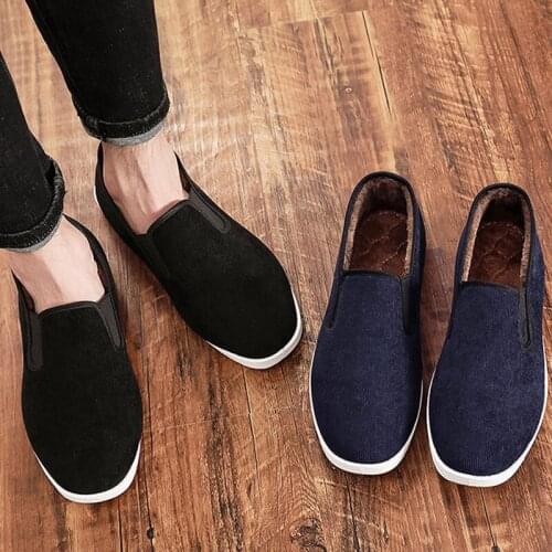 New Winter warm old Beijing cotton work/labor/leisure shoes kung fu tai chi sneakers trainers