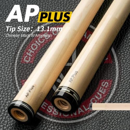 HOW Single Shaft AP PLUS Shaft Pool Cue Stick Shaft 3/8*8 Radial Pin Shaft 13.1mm Solid Wooden Shaft Billiard Accessories