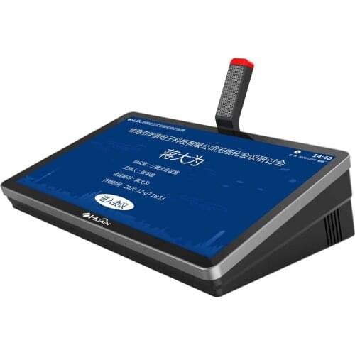 Longitudinal Beam Array Conferences Mic 11.6" HD LCD Touch Screen Hi-Fi Audio Meeting Microphones HUAIN 8500