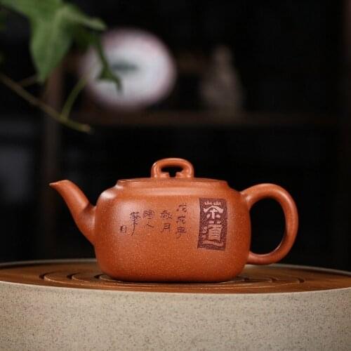 Direct manufacturers are recommended by the manual penghu-glance tea pot of lettering a undertakes to give him the agent
