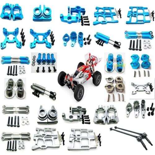 WLtoys 144001 RC car upgrade metal parts steering gear swing arm steering cup gear C seat steering cup