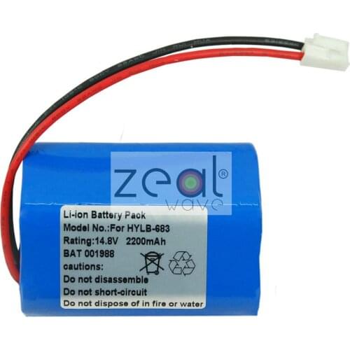 For HYLB-683 ECG-1200 ECG-1210 ECG-1201 Electrocardiograph Battery