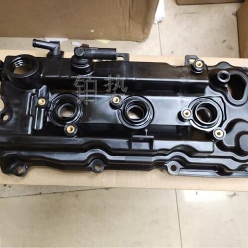 Car Automobile engine valve rocker arm assembly 2008-Nis sanS ain tLa ure nt engine guard plate cover valve cover dust cover