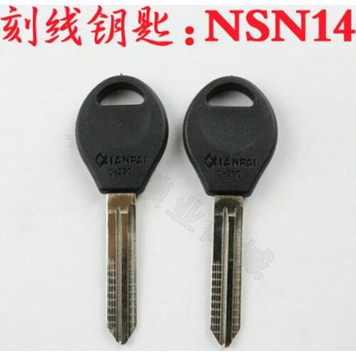 DAKATU NSN14 Engraved Line Key for Nissan TEANA TIIDA 2 in 1 LiShi scale shearing teeth blank car key locksmith tools