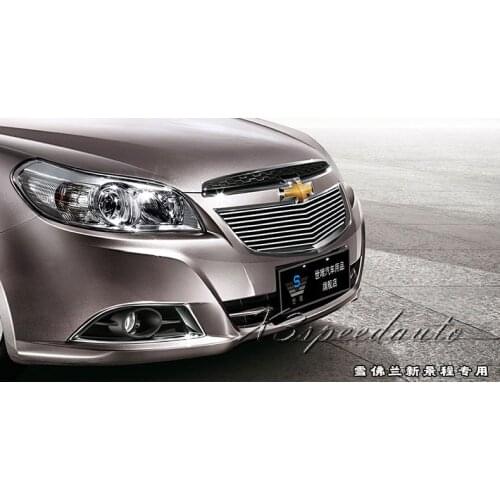 For Chevrolet Epica 2013 Racing Grill Grille Front Center Cover High Quality New Aluminum Alloy