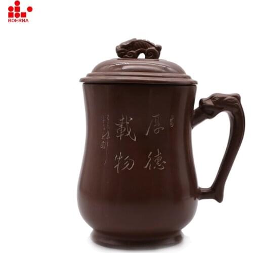 BOERNA Nixing Pottery tea MUG with cover 400ml da hong pao tea Drinking Cup handmade Gift box for wrapping Christmas Gift