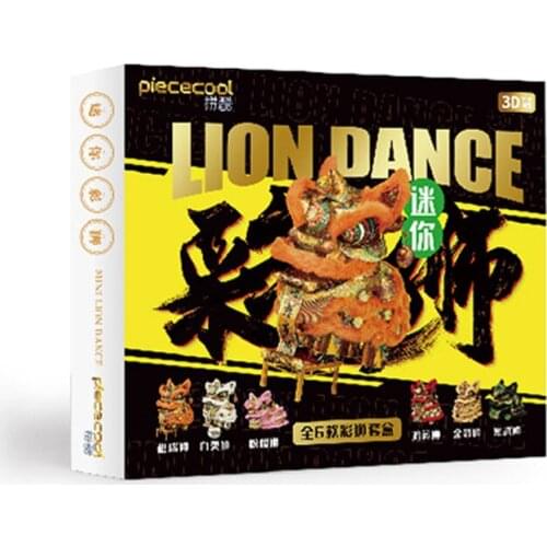 Piececool 3D Metal Puzzle 6 pcs MINI LION DANCE Model kits DIY 3D Laser Cut Assemble Jigsaw Toys GIFT