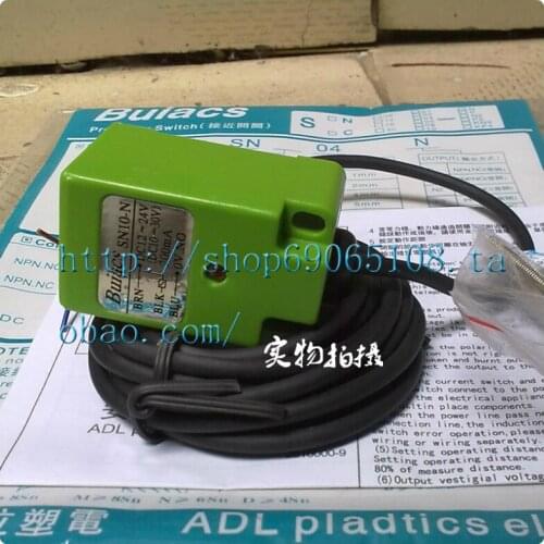 2 pieces of original authentic Beiqi plastic electric square inductive proximity switch BUIACS SN10-N 10-30VDC