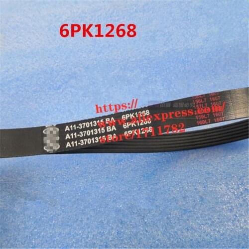6PK1268 Alternator Belt For Chery A515 E5 Fulwin 2 Bonus Very Engine Belt A11-3701315BA