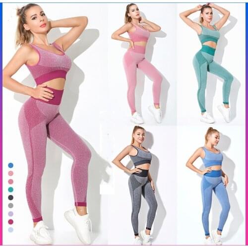 Women Solid Seamless Sport Suit Set Running Crop Top Bar Butt Lifting Leggings Sportsuit Workout Outfit Yoga Gym Wear Clothes