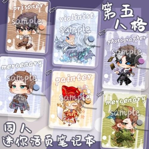 NEW Game Anime Identity V Mary Norton Campbell PVC Mini Loose Leaf Diary Notebook Stationery School Supplies Student Cosplay