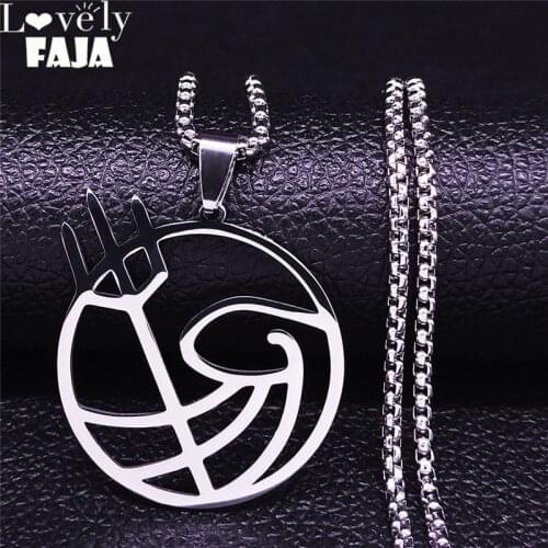 Poseidon symbol Logo Stainless Steel Pendant Necklace for Women/Men Silver Color Poseidon NEPTUNE sign Jewelry collier N4314S02