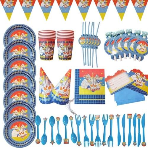 Ultraman Theme Party Decoration Disposable Tableware Napkins Plate Cup Hat Baby Shower Kids Birthday Party Supplies