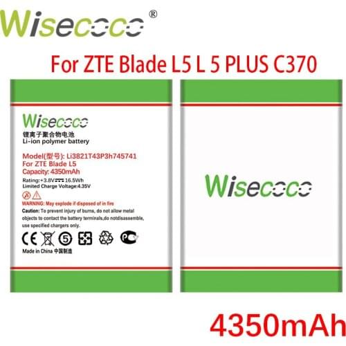 Wisecoco ZTE Blade L5 Plus Phone Batteries