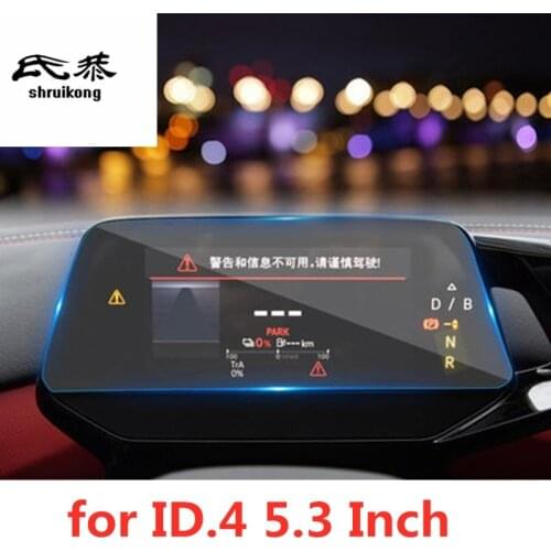 1PC Tempered Glass Car Instrument Panel For 2020 2021 Volkswagen VW ID.4 Car Accessories