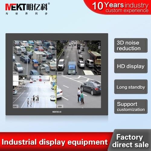 19 inch LCD monitor industry ,BNC+VGA+DC+HDMI Video surveillance screen display