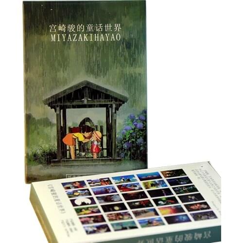 30 sheets/pack Fashion Hayao Miyazaki Oil Painting Postcard Hayao Miyazaki Postcards Greeting Wish Paper Cards Stationery Gifts
