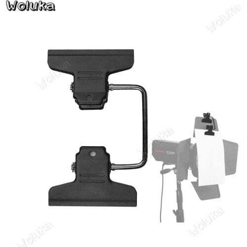 Double-link clip strong clip color soft light paper Metal double-head clamp photography accessories firm clamping CD50 T10
