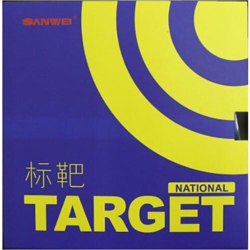 ITTF SANWEI National Target Germany Blue Sponge Table Tennis rubber / Ping Pong rubber Free shipping