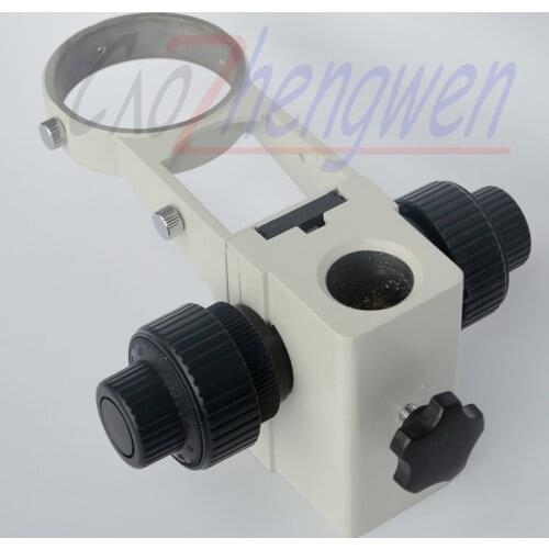 FYSCOPE STEREO ZOOM MICROSCOPE COARSE AND FINE FOCUS ARM 50-76mm Adaptor
