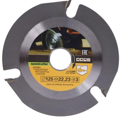 Woodworking Blade for Angle Grinder Disc for Wood Carving Cutting Shaping with 3 Teeth 7/8'' Arbor 5 Inch 125mm