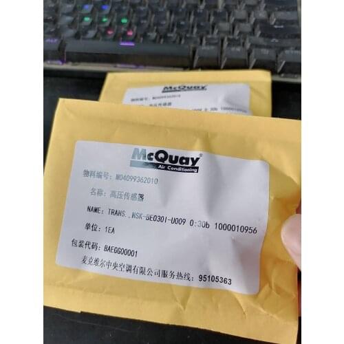 New and original sensor nsk-BE030I-U009