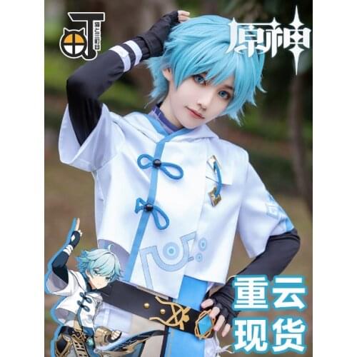 Hot Game The Genshin Impact cos chongyun full set R