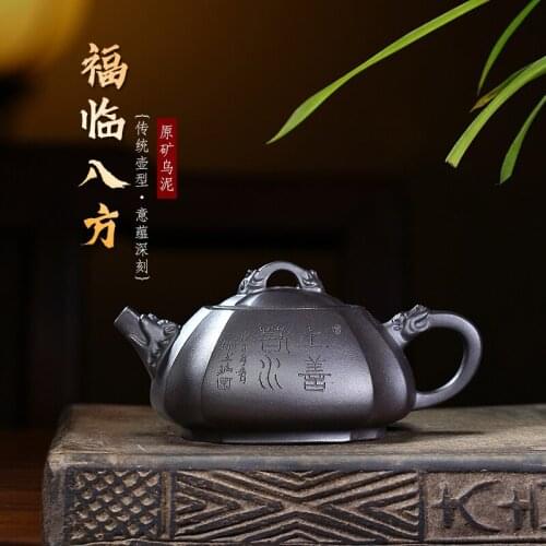 Pure manual double-sided etching painted black mud little teapot the assistantengineer single kung fu tea pot with lam