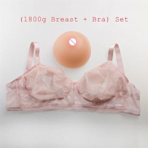 1800g/pair Round Beige Silicone Boobs+Sexy Pink Transparent Lace Pocket Bra) Crossdresser Silicone Breast Form With Bra Set