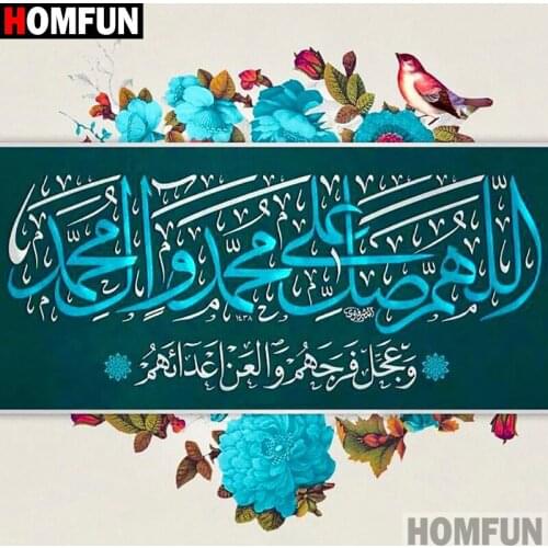 HOMFUN "Text landscape" Diamond Painting 5D Full Square/Round Drill Home Decor DIY Diamond Embroidery Cross Stitch A17794