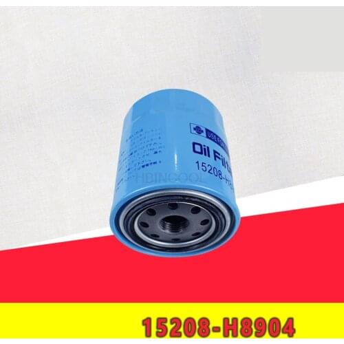 FORFORklift oil filter Nissan engine filter 15208 H891604/Hangzhou/Heli FORklift general high-quality FORklift parts