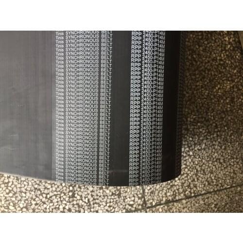 Tinis RPP 2450-P14M Synchronous Belt, Timing Belt,Transmission Belt