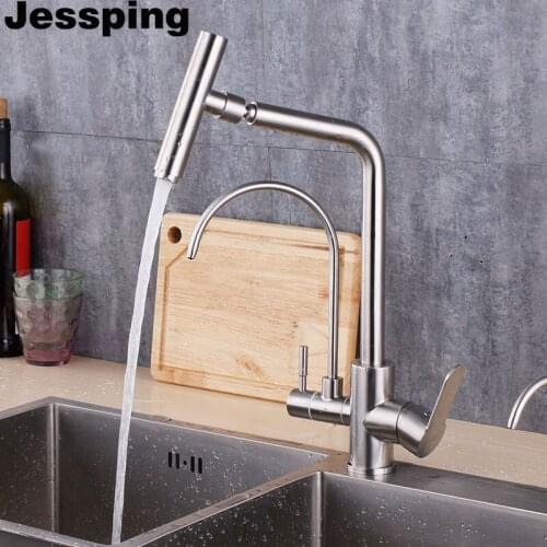 Dual handles pure drinking water kitchen faucet two ways water