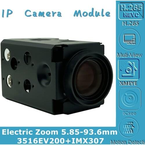 18X Electric Zoom 5.85-93.6mm IP Camera Module Board Sony IMX307+3516EV200 3MP 2304*1296 H.265 IRC ONVIF CMS XMEYE P2P RTSP