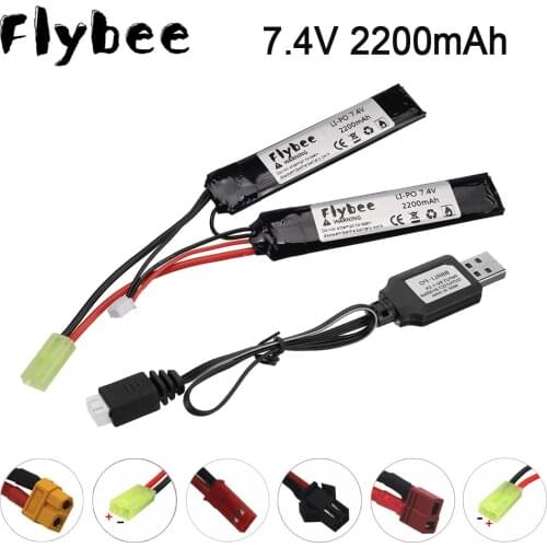7.4v 2200mAh Lipo Battery for Water Gun 7.4V Battery Split Connection for mini Airsoft BB Air Pistol Electric Toys Guns parts