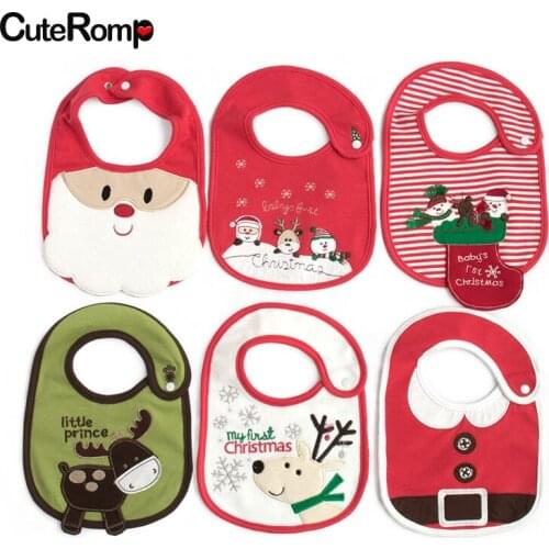 Cuteromp Accessories