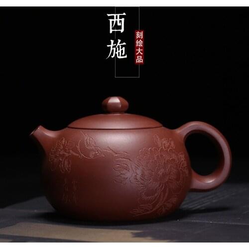 Purple sand tea set xi shi purple clay pot carved painting beauty big article xi shi pot of tea house are recommended