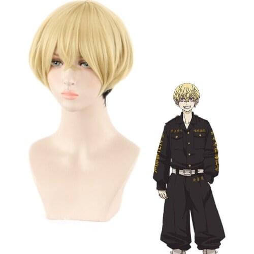 Tokyo Revengers Chifuyu Matsuno Short Wig Cosplay Costume Heat Resistant Synthetic Hair Men Women Carnival Party Wigs