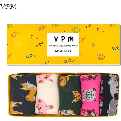 VPM Gift Box Womens Casual Socks Colorful Cartoon Funny Animal Elephant Pig Cat Dog Pattern Christmas Sock for Girl 5 Pairs/Lot